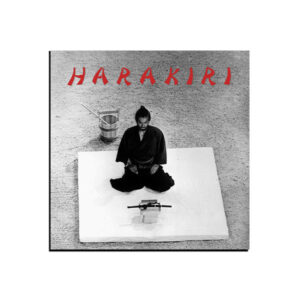 تابلو شاسی فیلم هارا گیری Harakiri